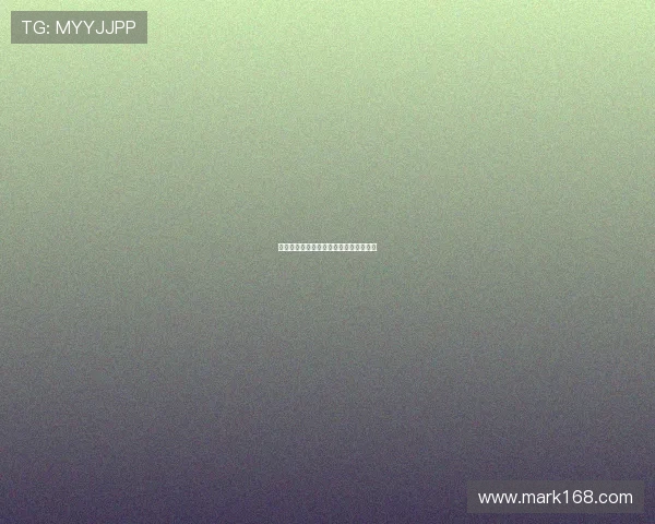 德甲联赛晋级规则解析及升降级体系详解 德甲联赛晋级规则解析及升降级体系详解