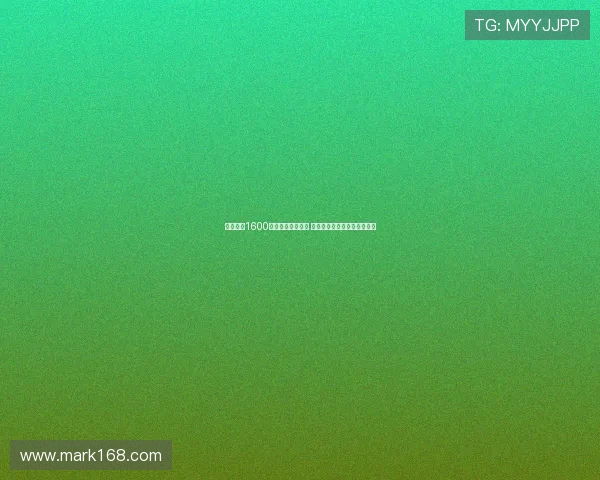 曼联欲签1600万镑旧将维尔贝克 年龄与转会分歧导致交易破裂