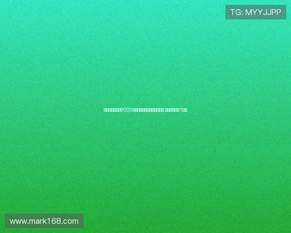 西媒曝皇马愿以8000万欧出售罗德里戈利物浦有意 巴黎报价需达1亿欧 西媒曝皇马愿以8000万欧出售罗德里戈利物浦有意 巴黎报价需达1亿欧