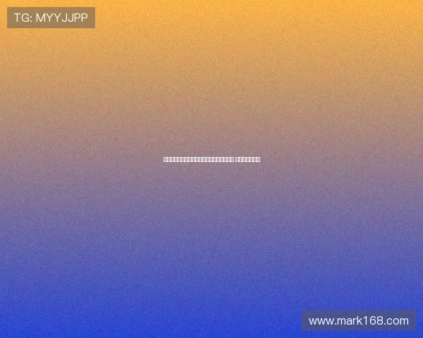 莫拉塔与米兰及加拉塔萨雷达成一致解除合同 双方共谋新篇章 莫拉塔与米兰及加拉塔萨雷达成一致解除合同 双方共谋新篇章