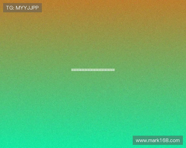 杨瀚森因伤缺席与委内瑞拉热身赛月底对阵波黑大概率继续缺席