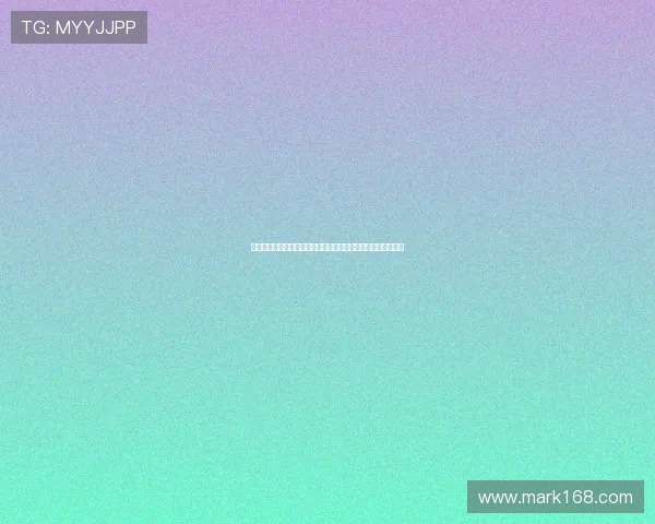 曼联高价前锋租借意甲霍伊伦德留队梦碎状态不佳表现未达预期